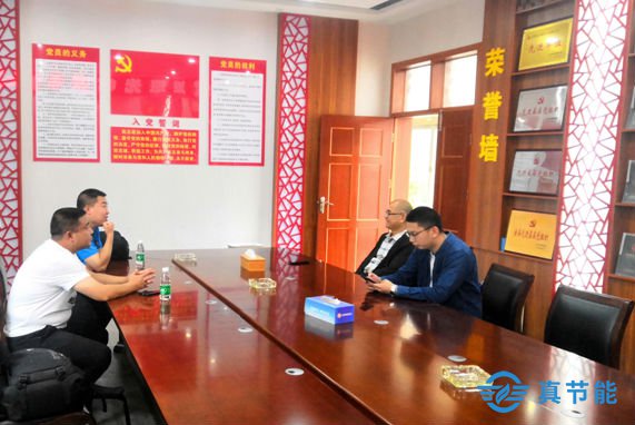 藥渣烘干機(jī):石藥集團(tuán)中諾藥業(yè)烘干機(jī)項目介紹