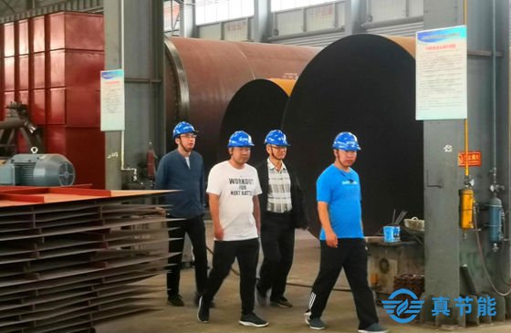 藥渣烘干機(jī):石藥集團(tuán)中諾藥業(yè)烘干機(jī)項目介紹