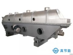 直接式干化在污泥干化設備中的應用