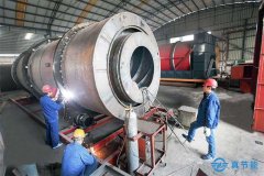 滾筒污泥干化設(shè)備哪家好？