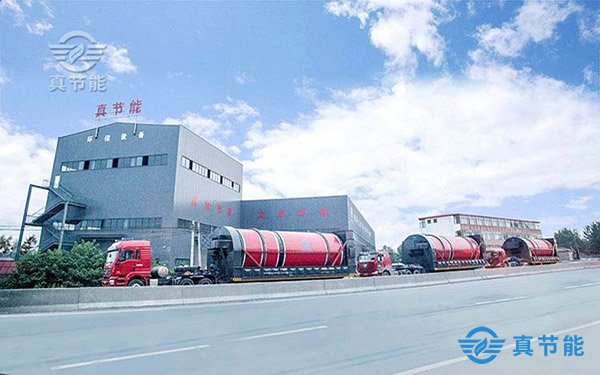 城市污泥干化機廠家選擇的標(biāo)準(zhǔn)