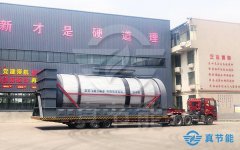 污泥低溫干化機生產產量低該怎么解決