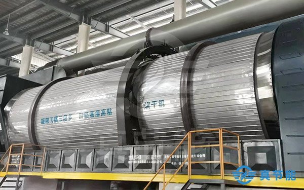 市政污泥干化處理設備運行現場