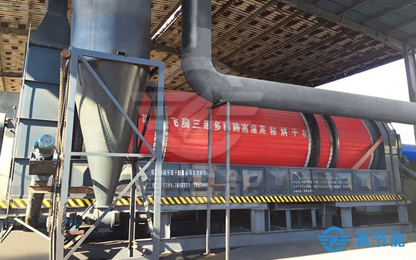鍋爐余熱電鍍污泥干化機(jī)有哪些優(yōu)勢特點(diǎn)