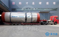 回轉(zhuǎn)滾筒污泥干化機使用壽命有多久