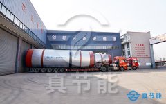鋼廠(chǎng)污泥干化機(jī)停止運(yùn)轉(zhuǎn)該怎么解決